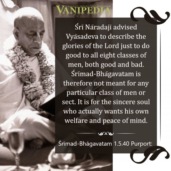 File:SB01.05.40 Image-quote.jpg