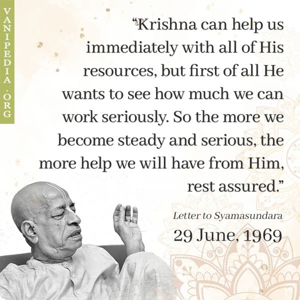 File:062969 Image-quote.jpg