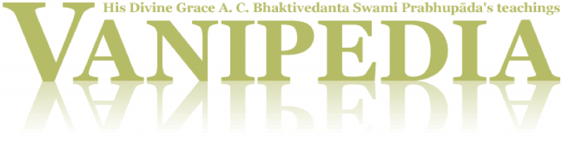 File:Vanipedia-title-big.png