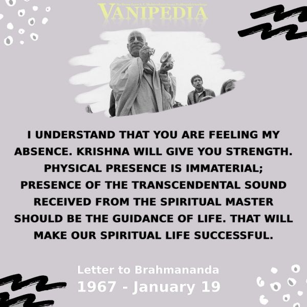 File:011867b Image-quote.jpeg