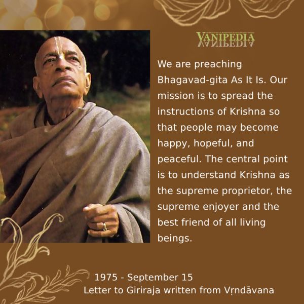 File:091575b Image-quote.jpg