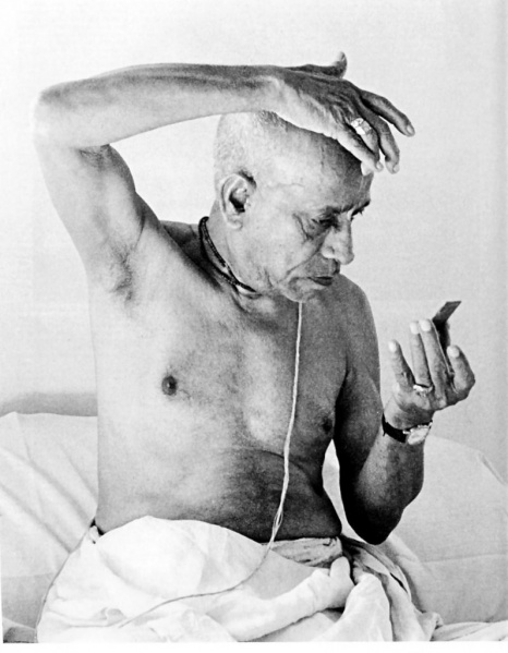 File:SP-Tilak.jpg