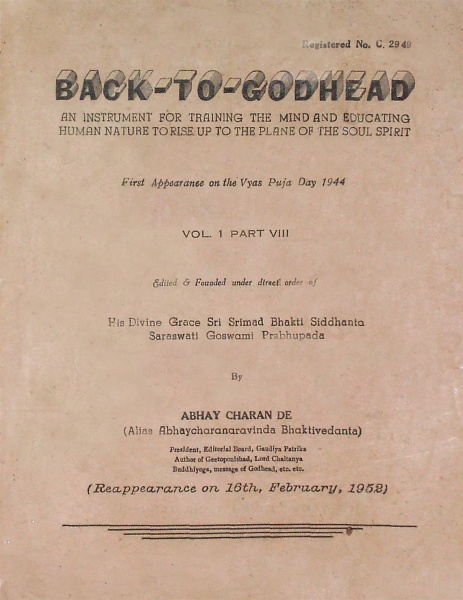 File:003 1952 01-08.jpg