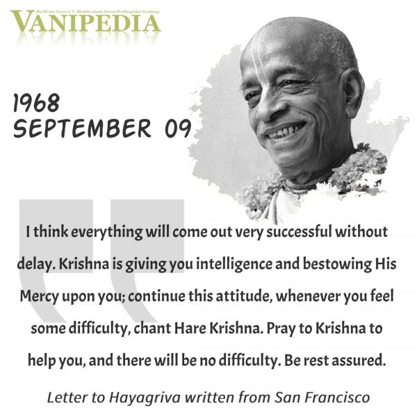 File:090968-Image-quote.jpg