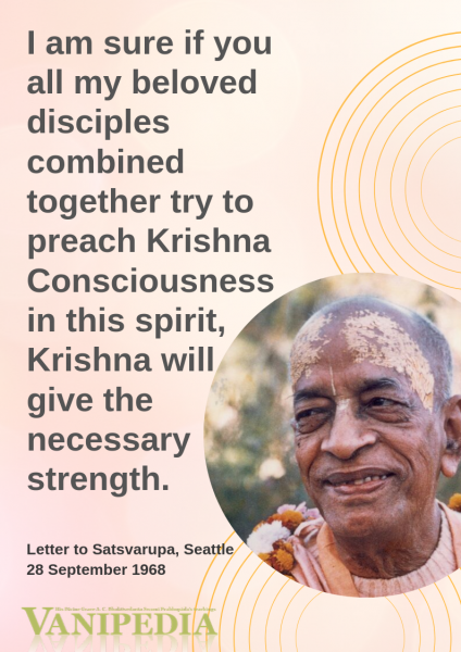 File:092868 Image-quote.png