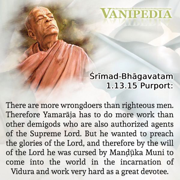 File:SB01.13.15 Image-quote.jpg