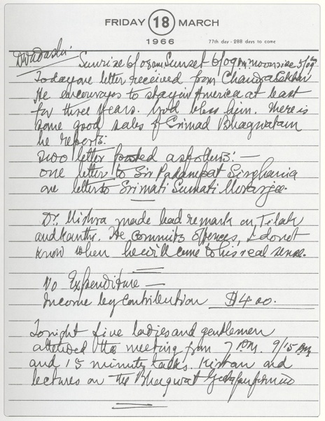 File:660318-New-York-Journal.jpg