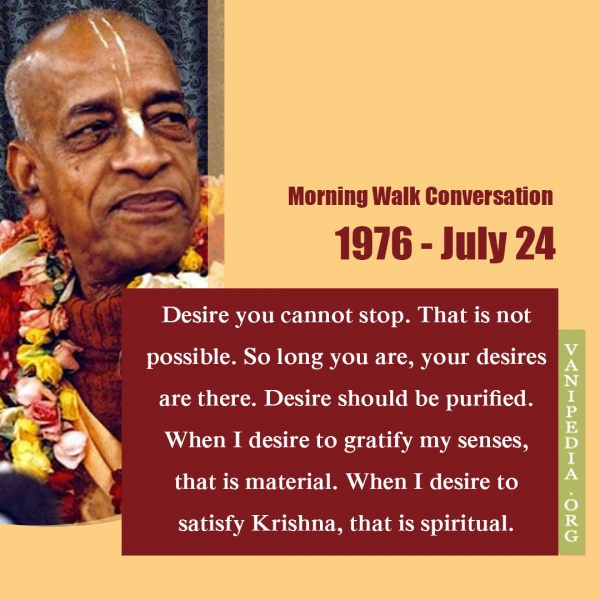 File:072476 Image-quote.jpg