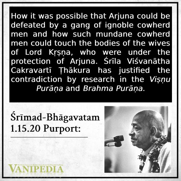 File:SB01.15.20b Image-quote.jpg