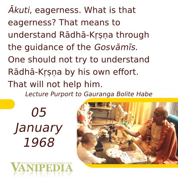 File:010568 Image-quote.jpg