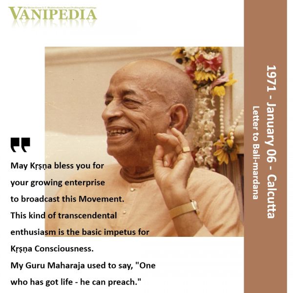 File:010671 Image-quote.jpeg