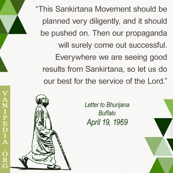 File:041969 Image-quote.jpg