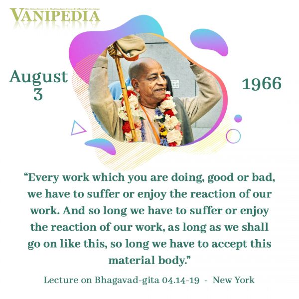File:080366 Image-quote.jpg
