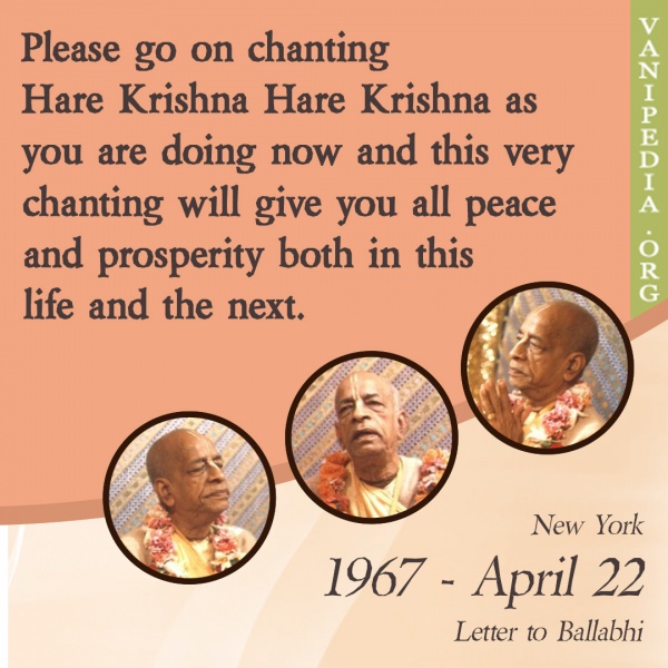 File:042267a Image-quote.jpg