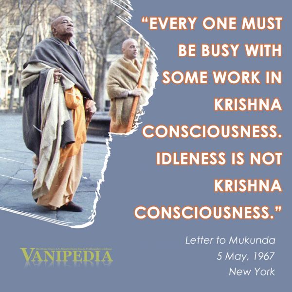 File:050567 Image-quote.jpg