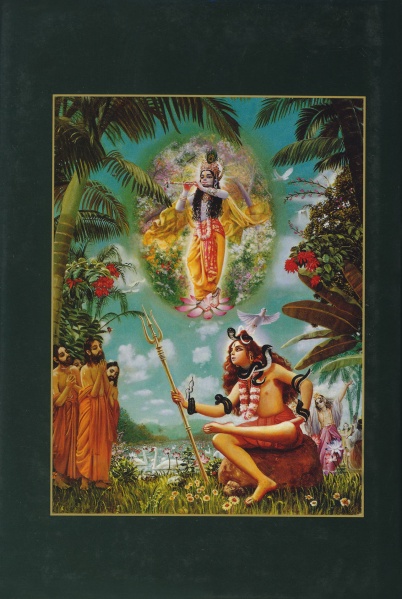 File:Srimad-Bhagavatam-04-2b.jpg