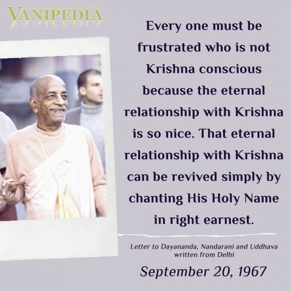 File:092067 Image-quote.jpg