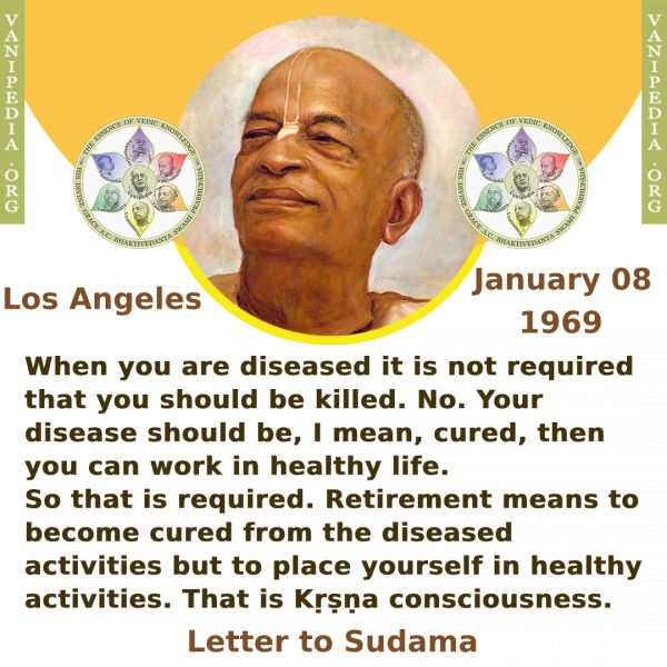 File:010869 Image-quote.jpeg