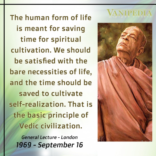 File:091669 Image-quote.jpg