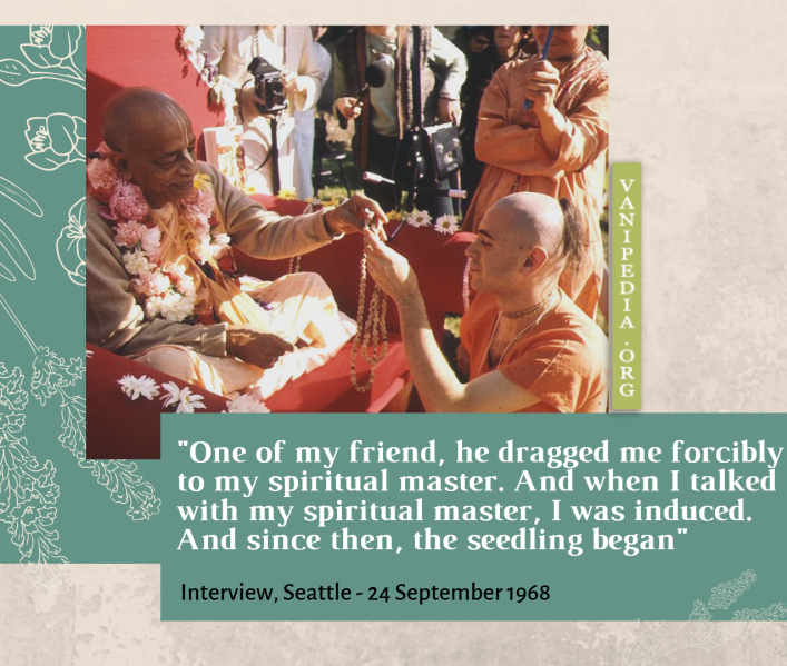 File:092468 Image-quote.png