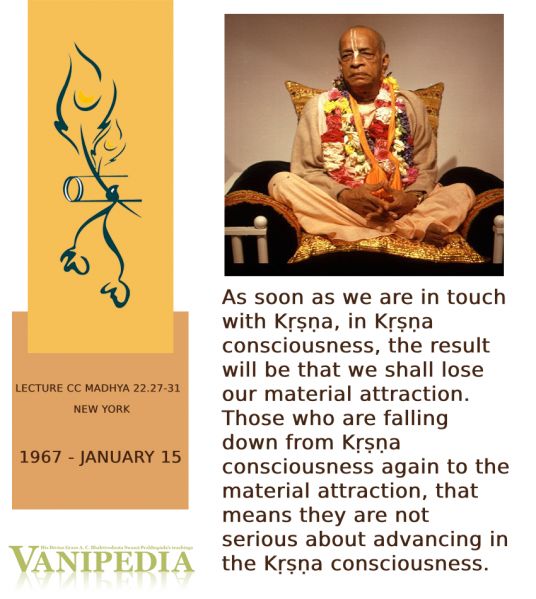 File:011567b Image-quote.jpeg