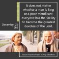 Thumbnail for version as of 10:04, 27 December 2021