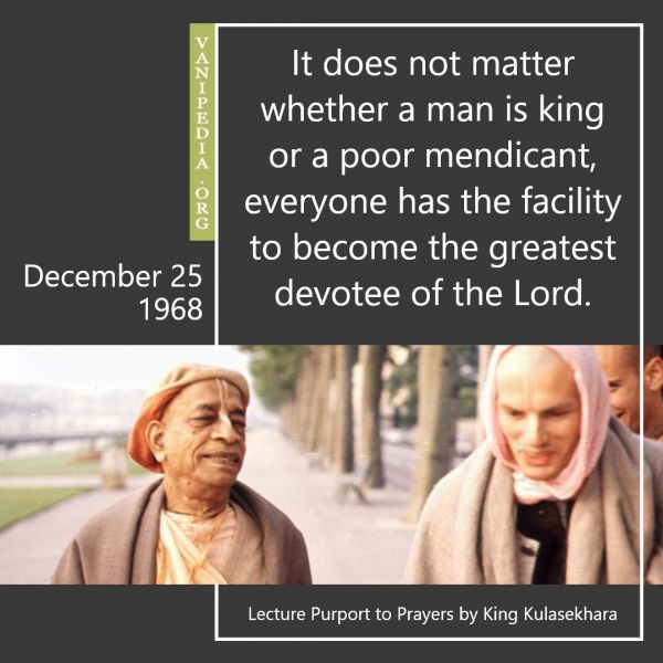 File:122568b Image-quote.jpeg