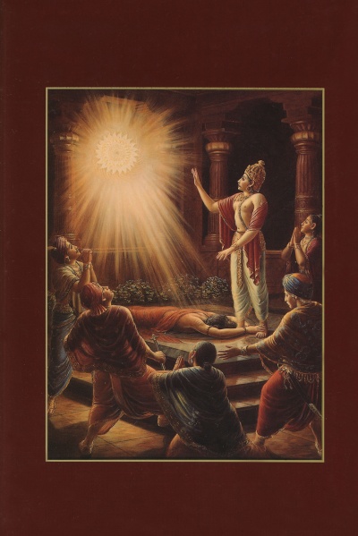 File:Srimad-Bhagavatam-09b.jpg
