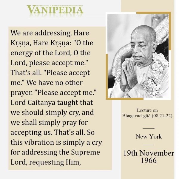 File:010171b Image-quote.jpeg