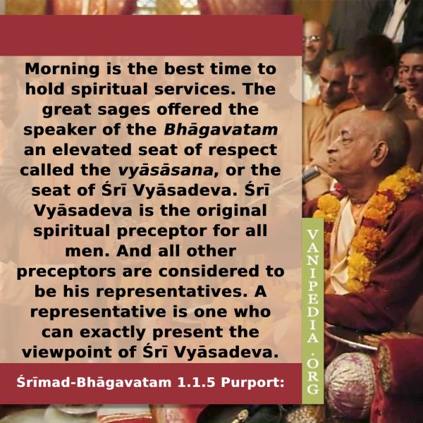 File:SB01.01.05 Image-quote.jpg