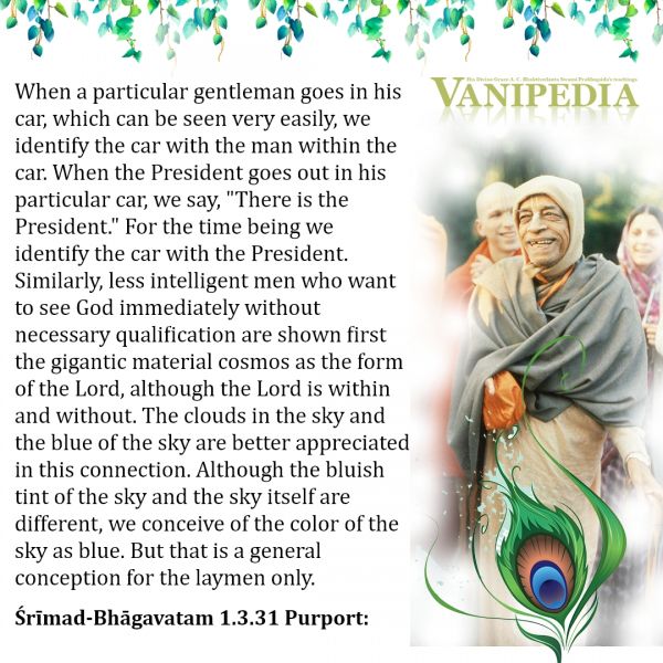 File:SB01.03.31 Image-quote.jpg