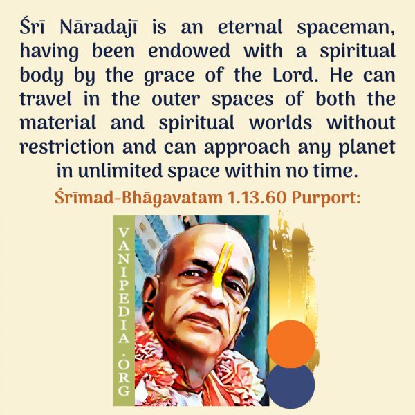 File:SB01.13.60 Image-quote.jpg