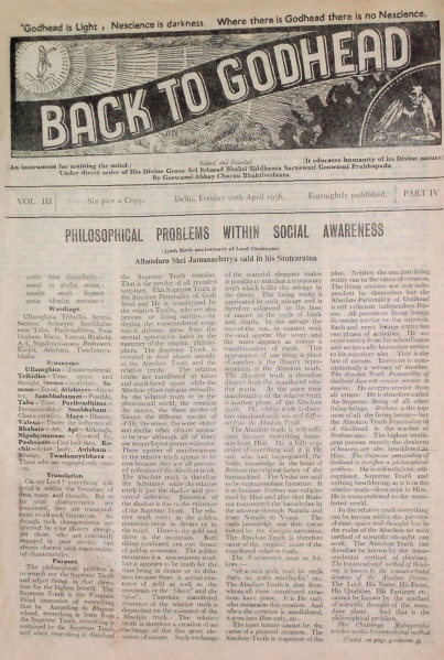 File:008 1956 03-04.jpg