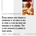 Thumbnail for version as of 10:23, 6 October 2021