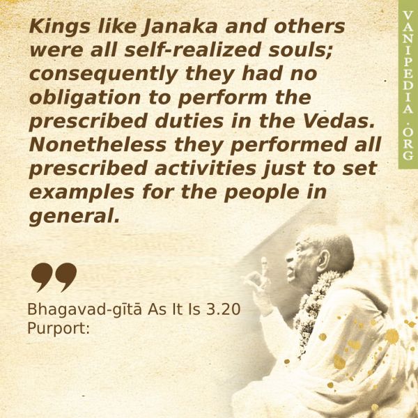File:BG03.20 Image-quote.jpg