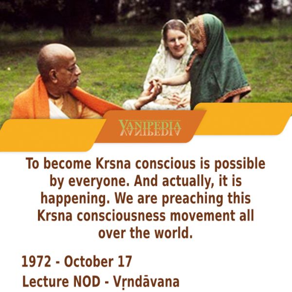 File:101772 Image-quote.jpg