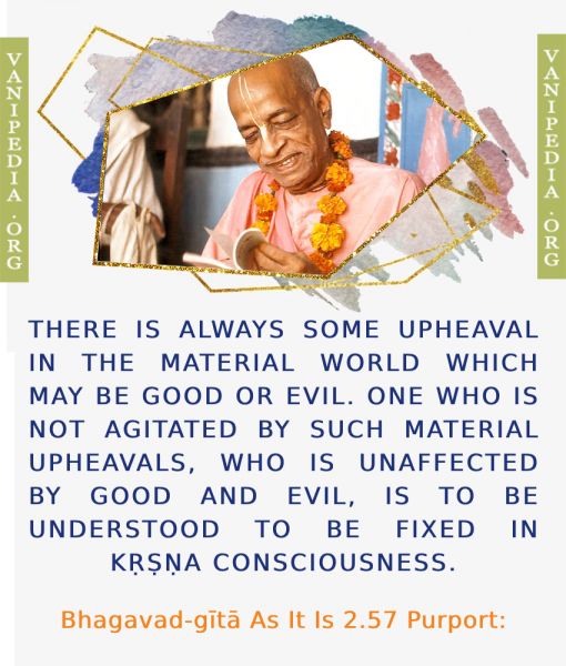 File:BG02.57 Image-quote.jpg