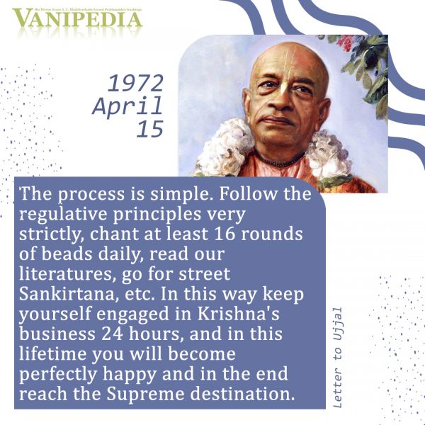 File:041572 Image-quote.jpg.jpg