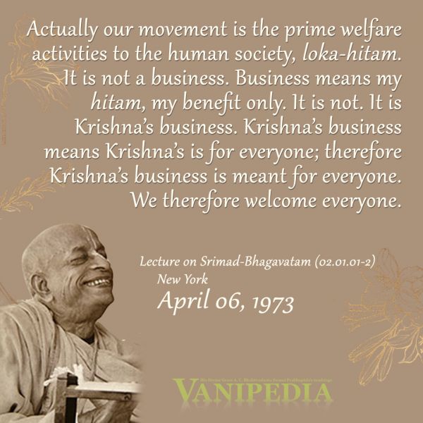 File:040673 Image-quote.jpg.jpg
