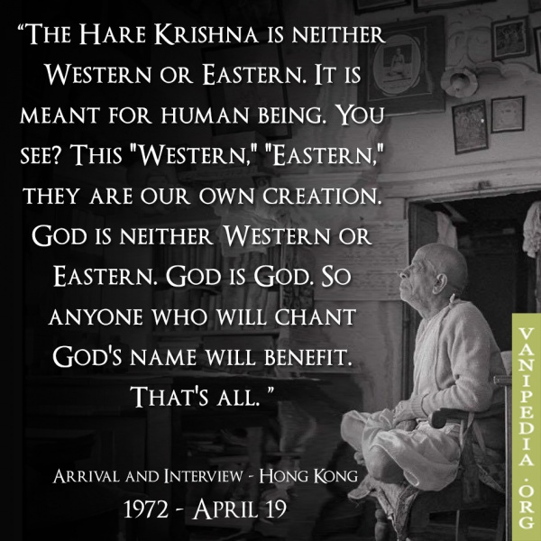 File:041972 Image-quote.jpg