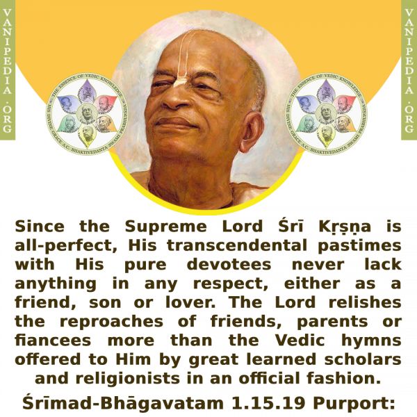 File:SB01.15.19b Image-quote.jpg