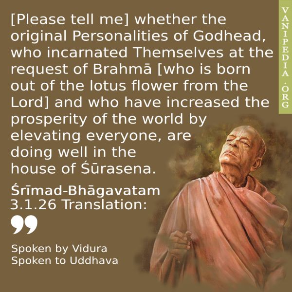 File:SB3.1.26 Image-quote.jpg