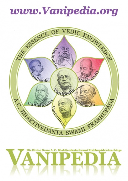 File:Vanipedia flyer A6.jpg