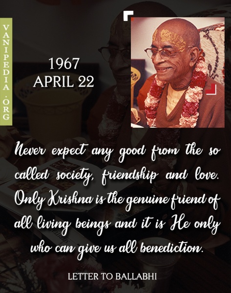 File:042267 Image-quote.jpg