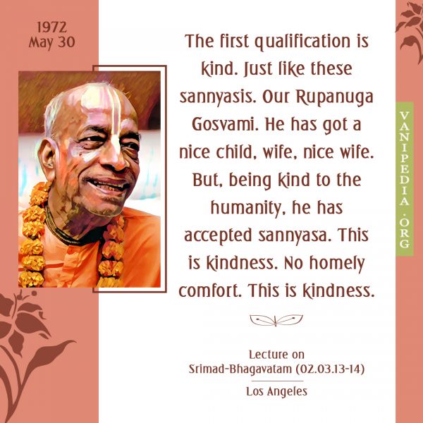 File:053027 Image-quote.jpg