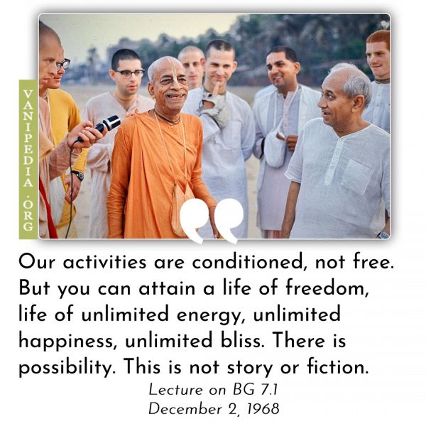 File:120268b Image-quote.jpeg