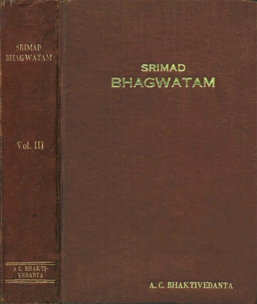 File:1965-SB-Vol-3.jpg
