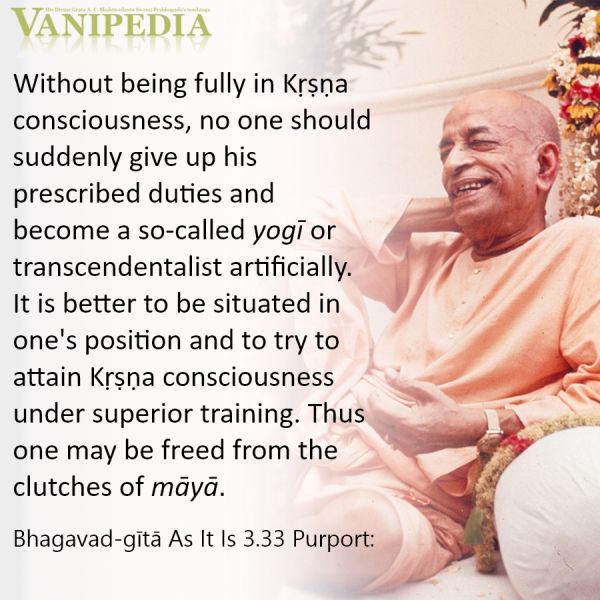 File:BG03.33 Image-quote.jpg