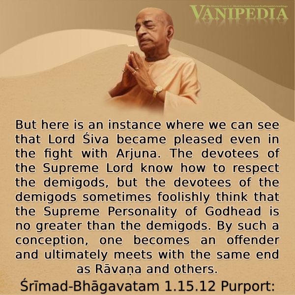 File:SB01.15.12c Image-quote.jpg