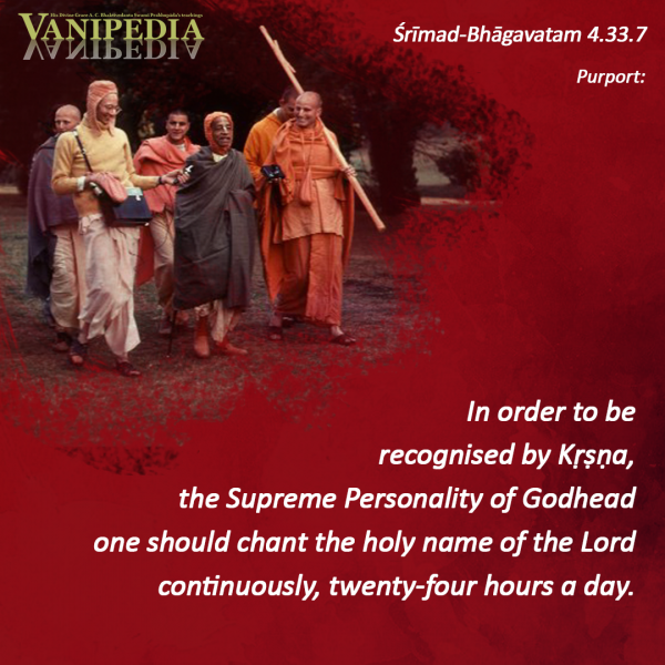 File:SB04.33.07 Image-quote.png